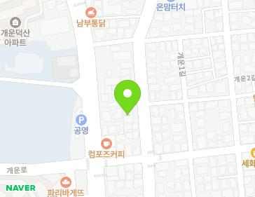 Address Map Image