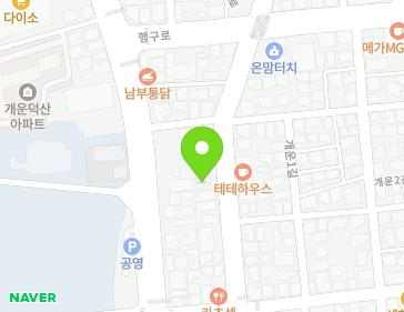 Address Map Image