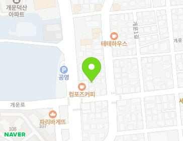 Address Map Image