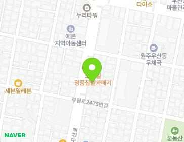 Address Map Image