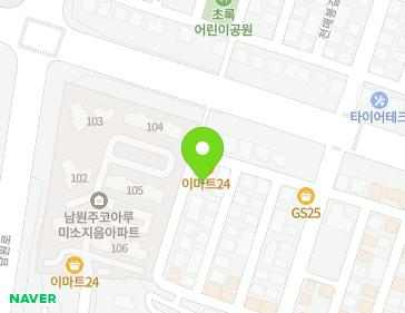 Address Map Image