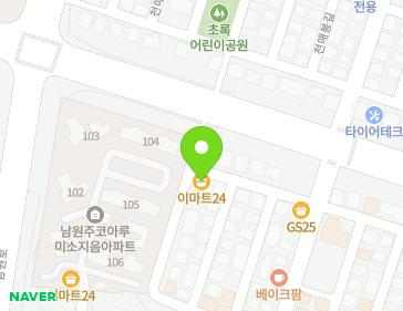 Address Map Image