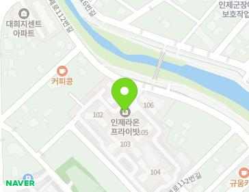 Address Map Image