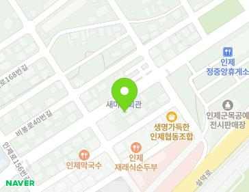 Address Map Image