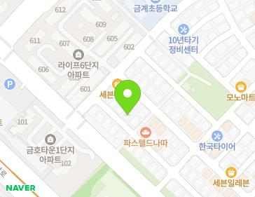 Address Map Image