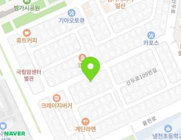 Address Map Image