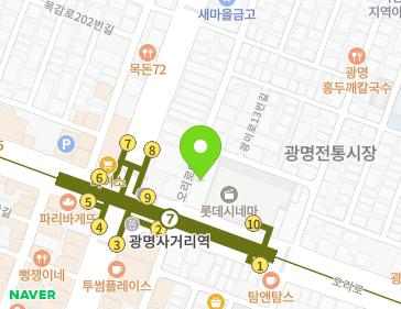 Address Map Image