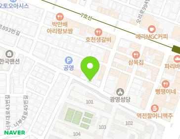 Address Map Image
