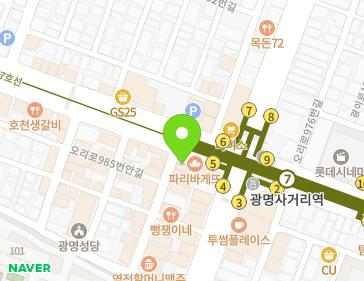 Address Map Image