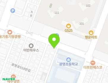 Address Map Image
