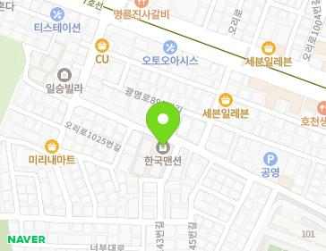 Address Map Image