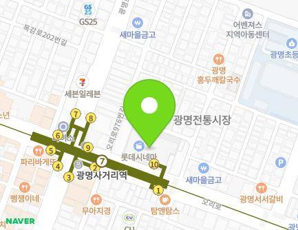 Address Map Image