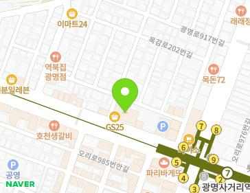 Address Map Image