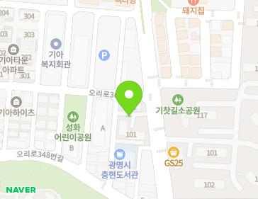 Address Map Image