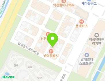 Address Map Image