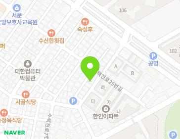 Address Map Image