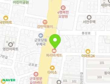 Address Map Image