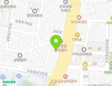 Address Map Image