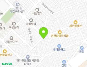 Address Map Image