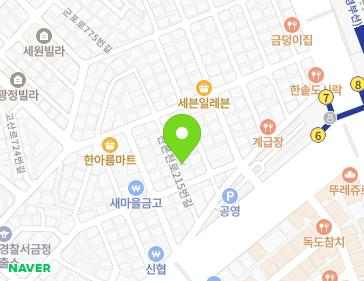Address Map Image