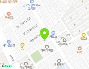 Address Map Image
