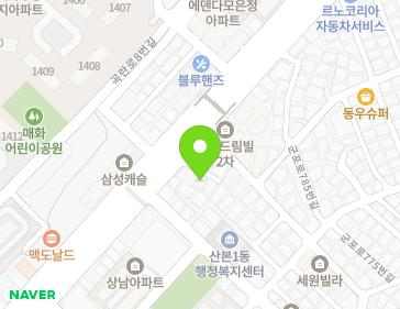 Address Map Image