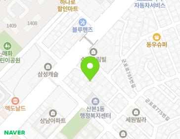 Address Map Image