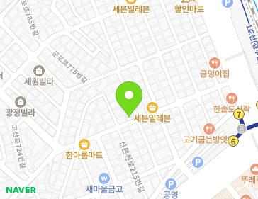 Address Map Image