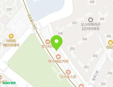 Address Map Image
