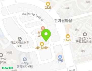 Address Map Image