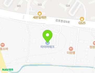 Address Map Image