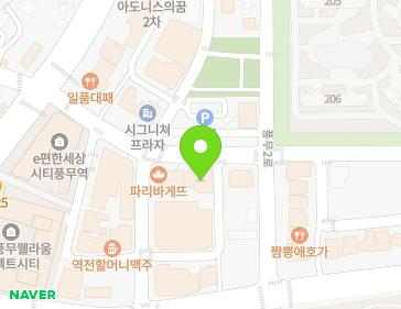 Address Map Image