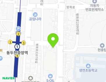 Address Map Image