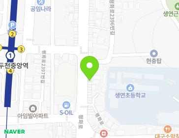 Address Map Image