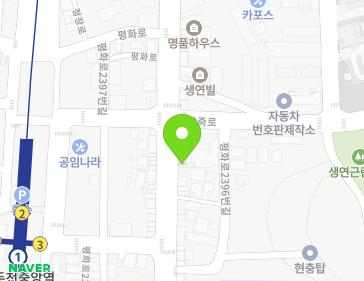 Address Map Image