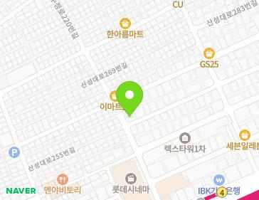 Address Map Image