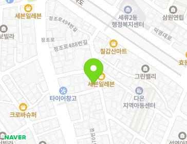 Address Map Image
