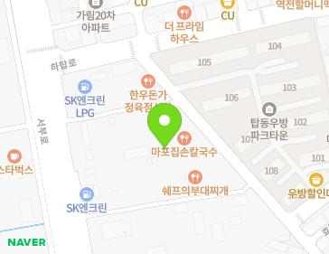 Address Map Image