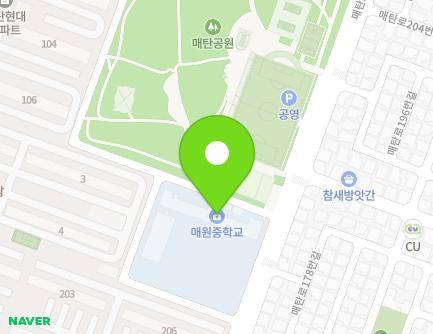Address Map Image