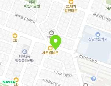 Address Map Image