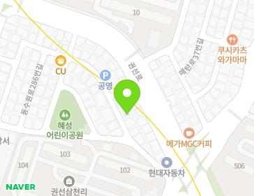 Address Map Image