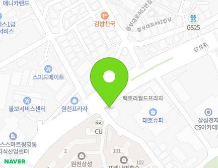Address Map Image