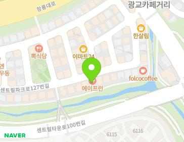 Address Map Image