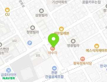Address Map Image