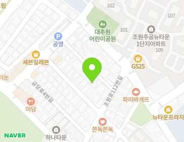 Address Map Image