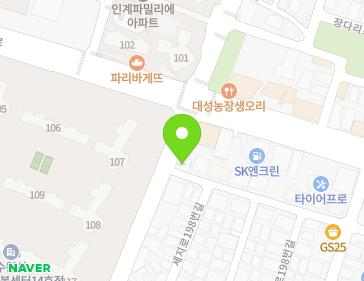 Address Map Image