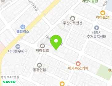 Address Map Image