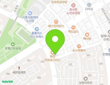 Address Map Image