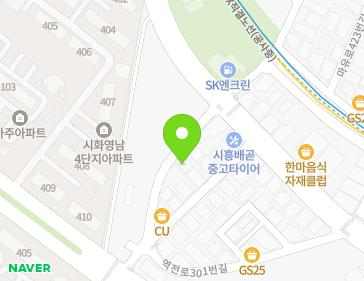 Address Map Image