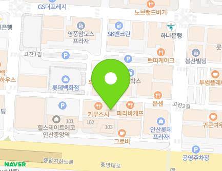Address Map Image